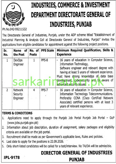 Directorate General of Industries Punjab Jobs 2026: DevOps & Network Security Engineers