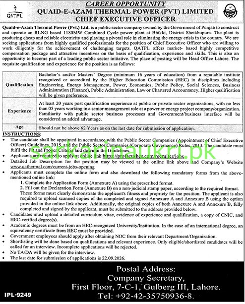 QATPL Jobs 2026: Chief Executive Officer (CEO) Vacancy Lahore