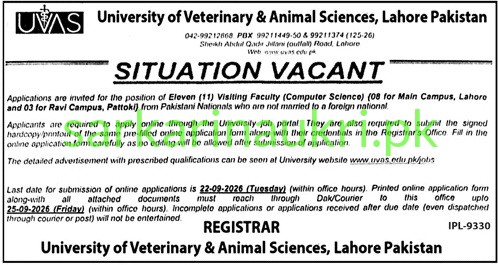 UVAS Jobs 2026: Visiting Faculty (Computer Science) Lahore & Pattoki