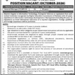 KPT Jobs 2026: Karachi Port Trust General Manager (IT) Careers