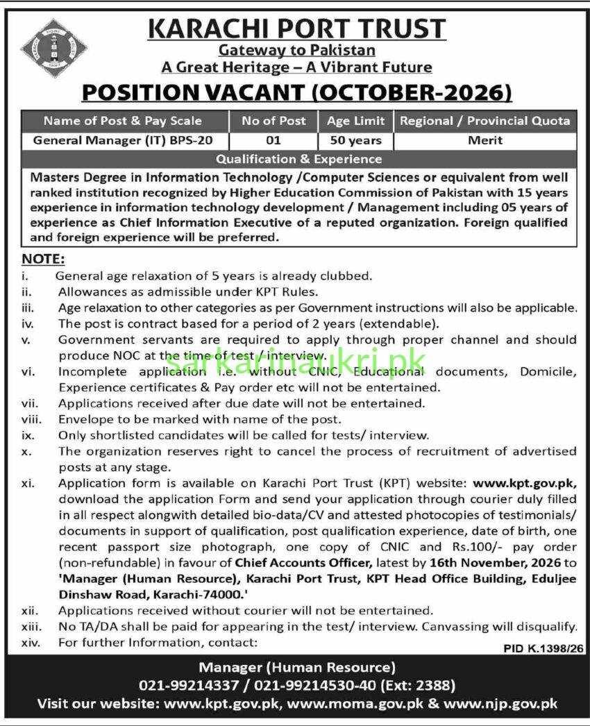 KPT Jobs 2026: Karachi Port Trust General Manager (IT) Careers