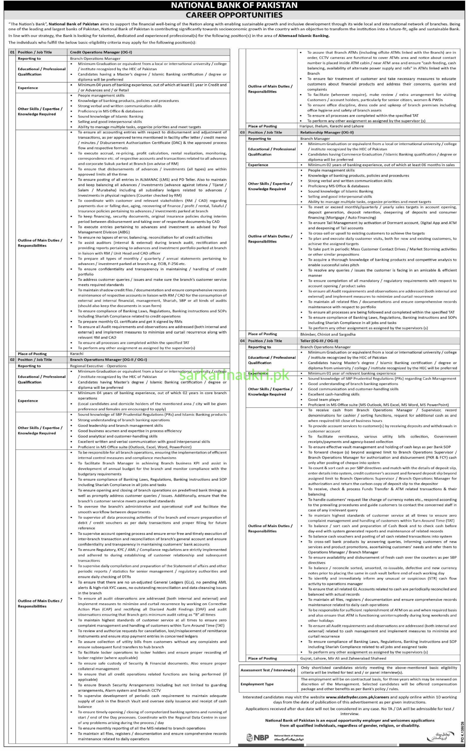 NBP Jobs 2026: National Bank of Pakistan Aitemad Islamic Banking Careers