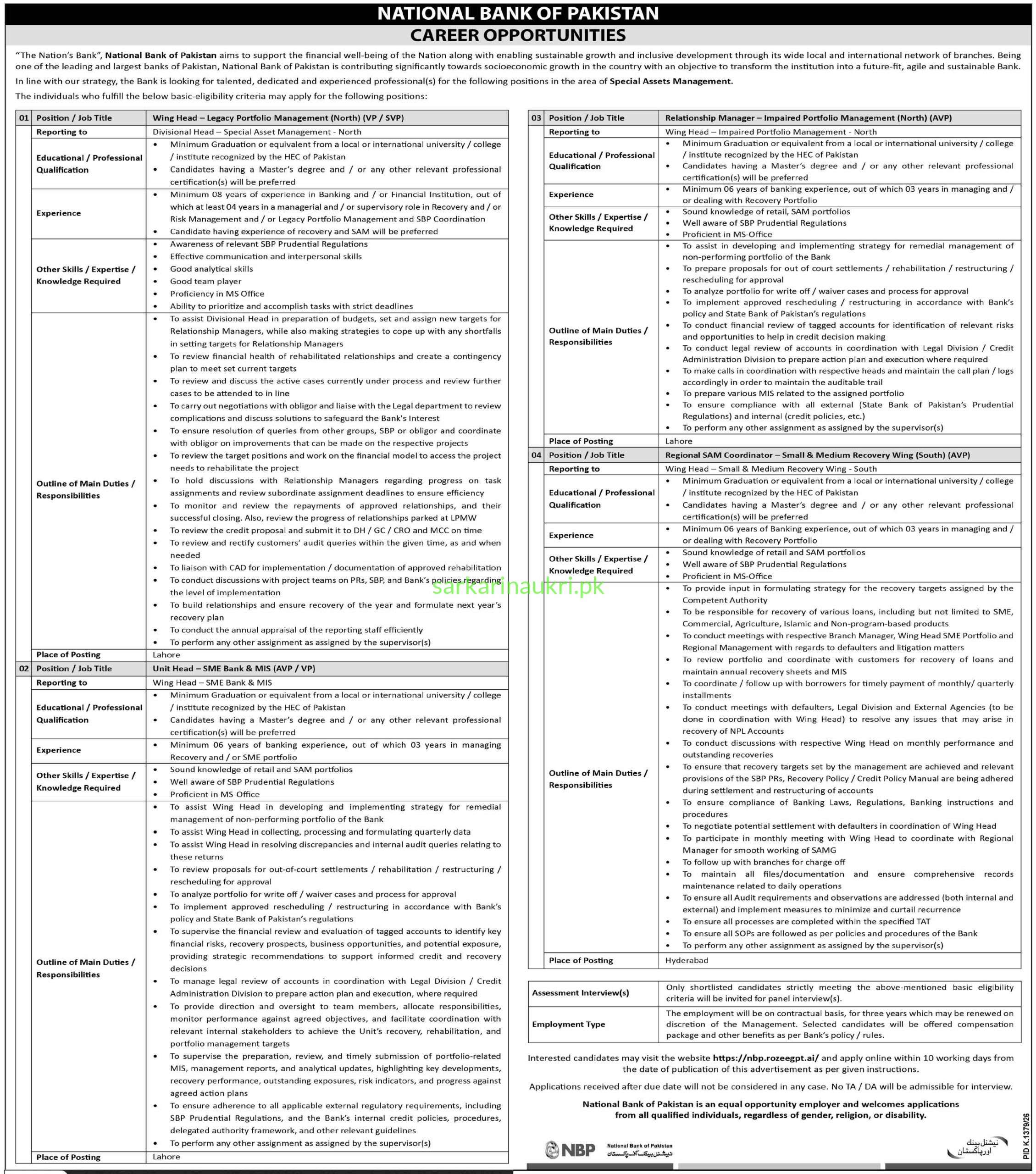 NBP Jobs 2026: National Bank of Pakistan Special Assets Management Careers